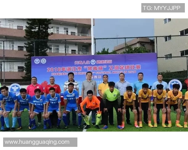 湛江业余足球球星崛起 本土力量如何在竞技赛场上逐渐脱颖而出