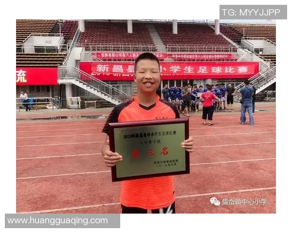 足球巨星闪耀时刻 张贴画带你领略赛场英雄风采