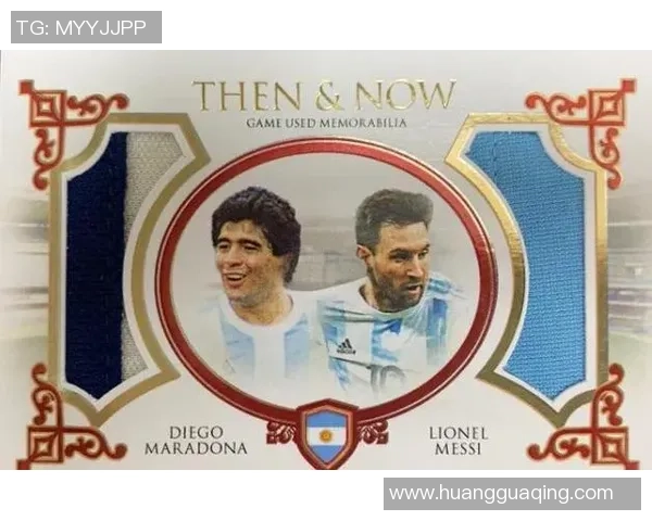 围绕足球球星卡与球衣收藏热潮探讨运动文化与球迷情怀 围绕足球球星卡与球衣收藏热潮探讨运动文化与球迷情怀