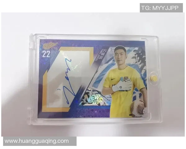 哪里可以买到足球球星卡?推荐购买途径和热门平台汇总 哪里可以买到足球球星卡?推荐购买途径和热门平台汇总