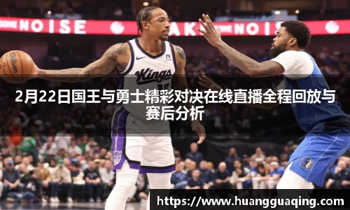 雷竞技RAYBET官方平台