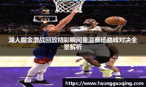 雷竞技RAYBET官方网站