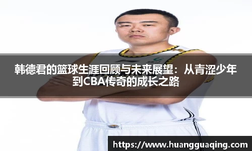 雷竞技RAYBET官网
