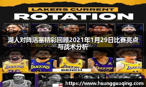 RAYBET官方网站